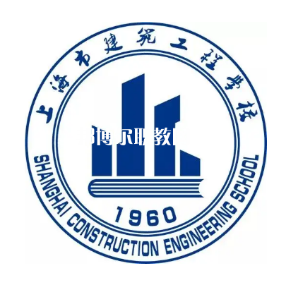 上海市群星職業(yè)技術(shù)學校