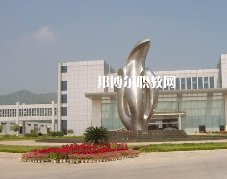 福建2023年中專中專學?？梢钥即髮? width=