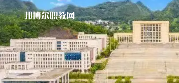 2023年貴州省本地大專(zhuān)院校排行榜