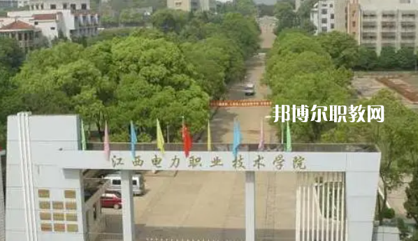 江西高職?？圃盒Ｅ琶?3強(qiáng)