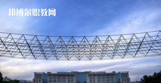 青海高職?？圃盒Ｅ琶?強(qiáng)