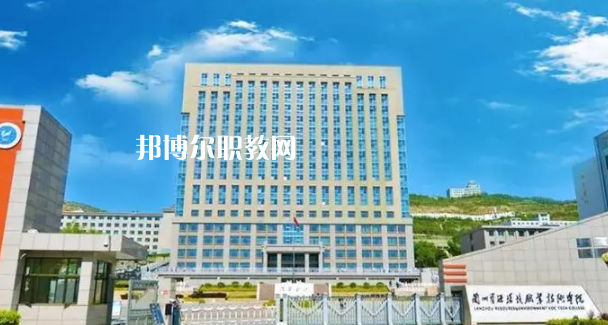 甘肅高職?？圃盒Ｅ琶?2強(qiáng)