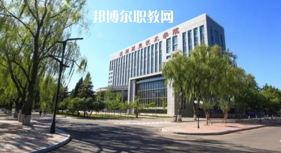 遼寧高職專(zhuān)科院校排名47強(qiáng)