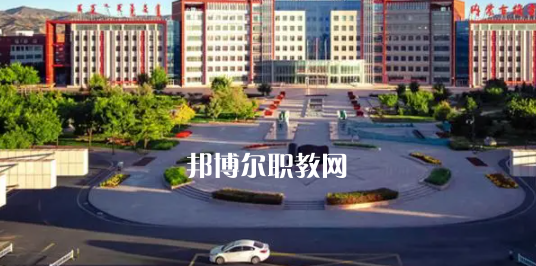 內蒙古高職?？圃盒Ｅ琶?0強