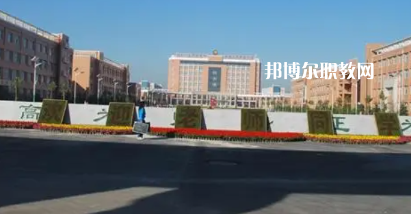 山西高職?？圃盒Ｅ琶?5強(qiáng)