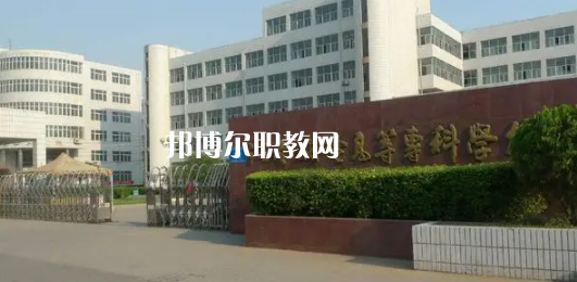 河南高職?？圃盒Ｅ琶?7強