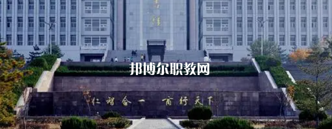 山東高職?？拼髮W(xué)2023年排名(文科)