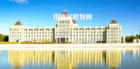 黑龍江最好的高職?？拼髮W(xué)排名(2023)