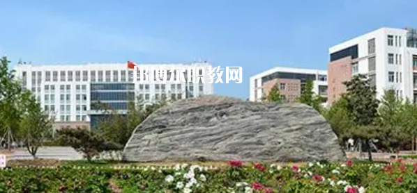 菏澤醫(yī)學(xué)?？茖W(xué)校好不好_2023年有單招嗎
