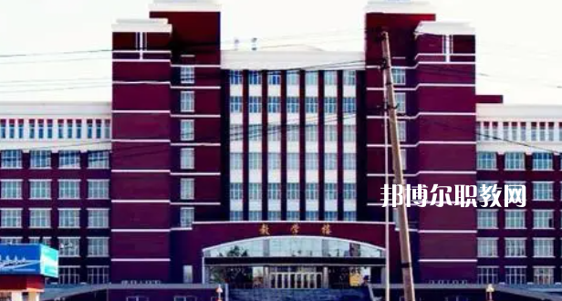 齊齊哈爾高等師范專科學(xué)校好不好_2023年有單招嗎