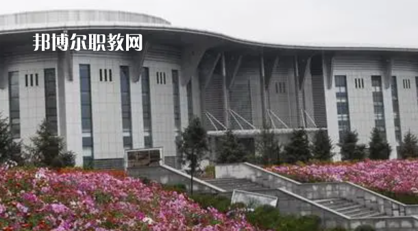 朝陽師范高等?？茖W校好不好_2023年有單招嗎