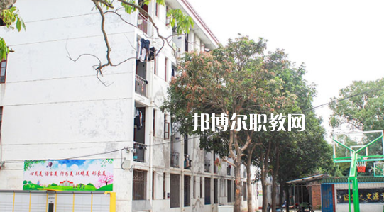 福建新華技術(shù)學校2023年招生辦聯(lián)系電話
