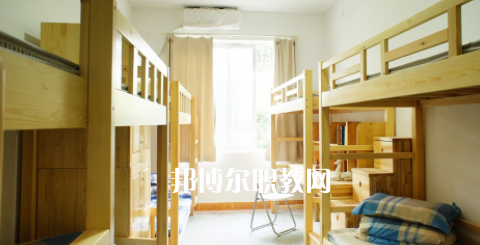 成都市武侯區(qū)亞細亞職業(yè)學校2023年宿舍條件