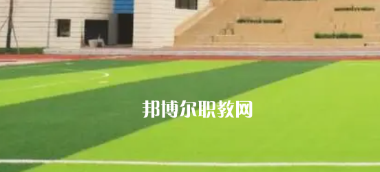 成都市金牛區(qū)特殊教育學(xué)校2023年學(xué)費(fèi)、收費(fèi)多少