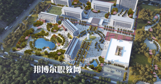 自貢職業(yè)技術(shù)學(xué)院中專部2023年學(xué)費(fèi)、收費(fèi)多少