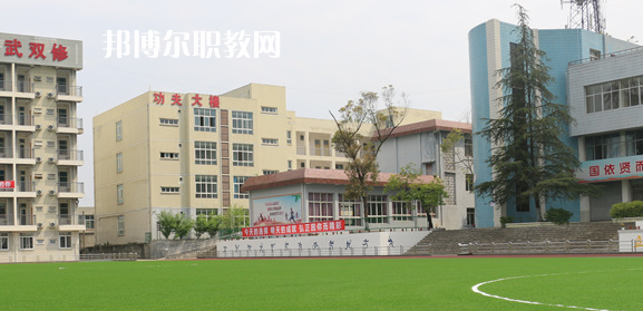 德陽弘正科技職業(yè)學(xué)校2023年學(xué)費(fèi)、收費(fèi)多少