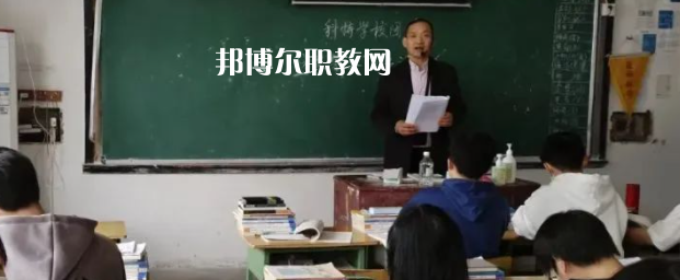 內江市市中區(qū)科特電腦職業(yè)技術學校2023年招生辦聯(lián)系電話