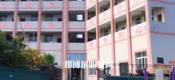 威遠縣聯(lián)想職業(yè)技術學校2023年怎么樣、好不好