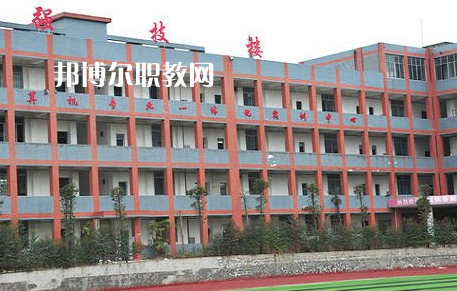 四川省井研縣高級(jí)職業(yè)中學(xué)2023年報(bào)名條件、招生要求、招生對(duì)象