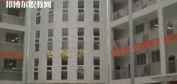 四川省儀隴縣扶輪育才職業(yè)中學(xué)校2023年學(xué)費(fèi)、收費(fèi)多少