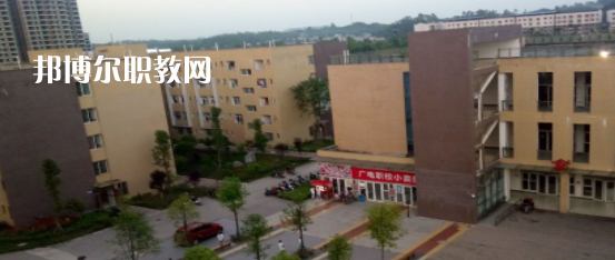 廣安電力職業(yè)技術(shù)學(xué)校2023年學(xué)費、收費多少