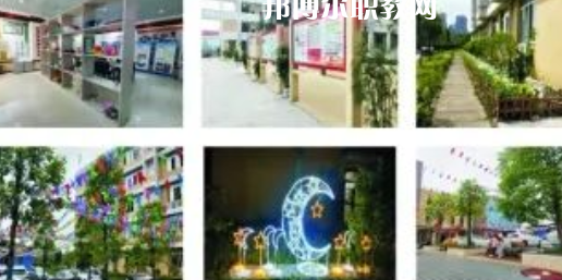 廣安電力職業(yè)技術(shù)學(xué)校2023年怎么樣、好不好