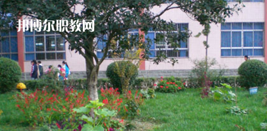 2023年萬源市職業(yè)高級中學(xué)報(bào)名條件、招生要求、招生對象