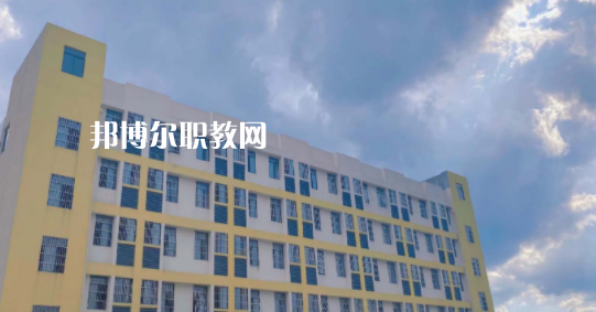2023年達州升華職業(yè)技術(shù)學(xué)校怎么樣、好不好