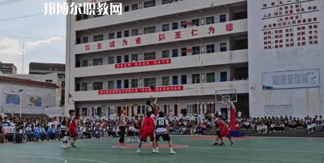 2023年通江縣至誠(chéng)職業(yè)中學(xué)招生辦聯(lián)系電話(huà)