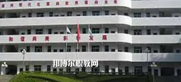 2023年通江縣至誠(chéng)職業(yè)中學(xué)有哪些專業(yè)