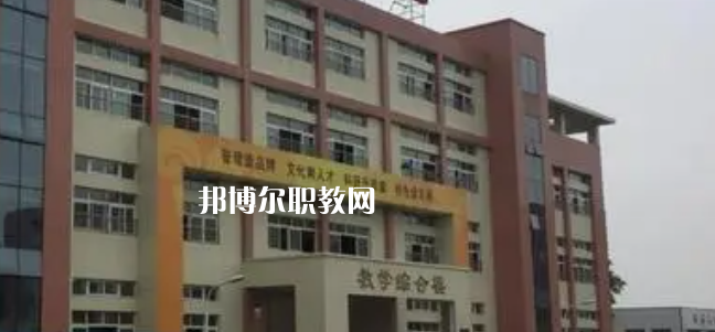 2023年眉山市彭山區(qū)職業(yè)高級中學招生計劃