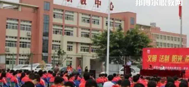 2023年眉山市彭山區(qū)職業(yè)高級中學學費、收費多少