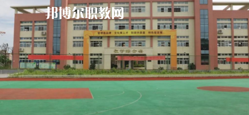 2023年眉山市彭山區(qū)職業(yè)高級(jí)中學(xué)怎么樣、好不好