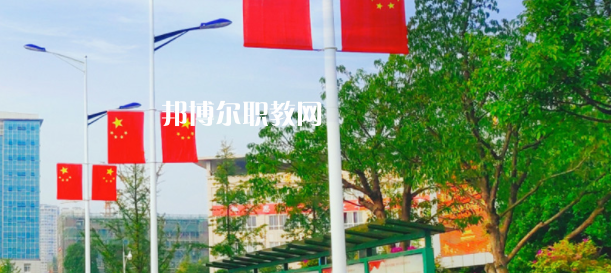 2023廣安技師學(xué)院招生計(jì)劃 招生人數(shù)是多少(附要求、條件、對(duì)象)