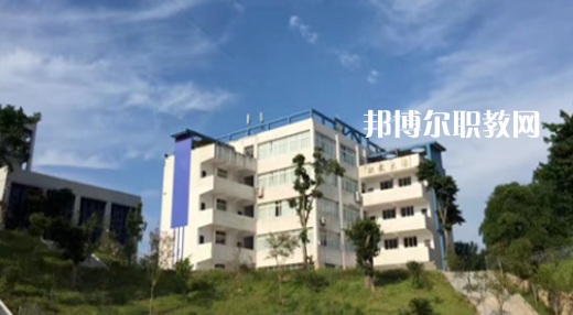 2023重慶市涪陵第一職業(yè)中學(xué)校招生計劃 招生人數(shù)是多少(附要求、條件、對象)