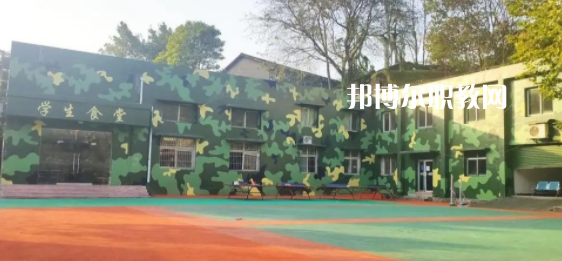 重慶市天府技工學(xué)校地址在哪里，哪個(gè)地區(qū)，哪個(gè)城市?