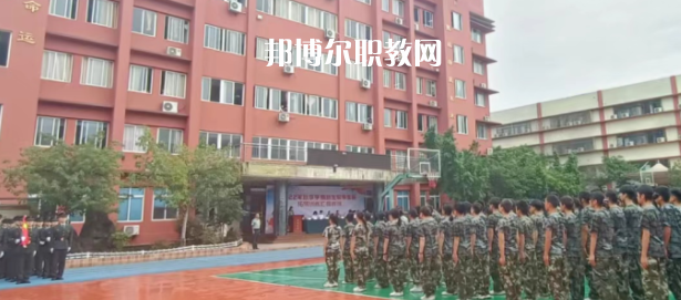 2023重慶市渝北區(qū)竟成中學校招生計劃 招生人數(shù)是多少(附要求、條件、對象)