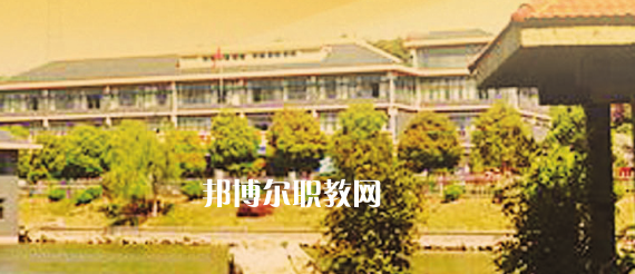 南京華東信息工程技工學(xué)校怎么樣、好不好(2023參考)