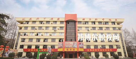 2023南京烹飪技工學校招生計劃 招生人數(shù)是多少(附要求、條件、對象)