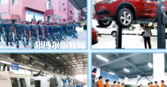 徐州市亞東中等職業(yè)學校怎么樣、好不好(2023參考)