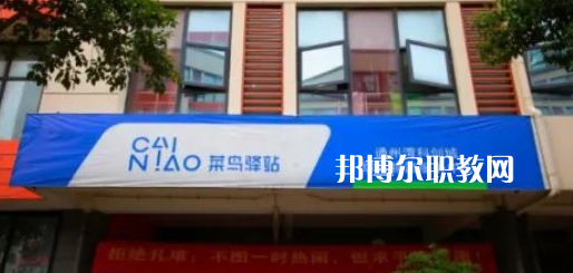 南通縱橫國(guó)際職業(yè)技術(shù)學(xué)校地址在哪里，哪個(gè)地區(qū)，哪個(gè)城市?
