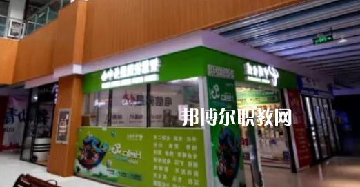 南通縱橫國(guó)際職業(yè)技術(shù)學(xué)校怎么樣、好不好(2023參考)