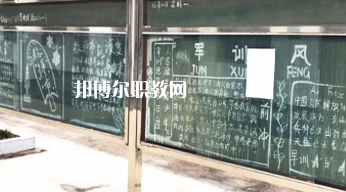 2023盱眙縣東方職業(yè)高級中學(xué)多少錢 盱眙縣東方職業(yè)高級中學(xué)各專業(yè)學(xué)費收費標(biāo)準(zhǔn)