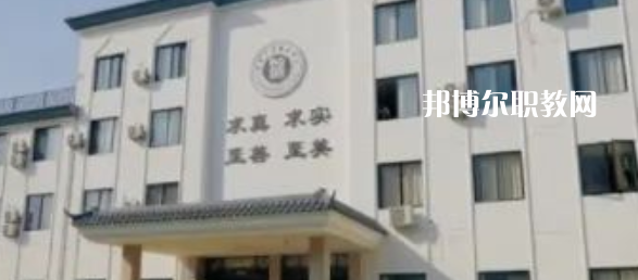 2023金華市稼實(shí)中等職業(yè)學(xué)校招生計(jì)劃 招生人數(shù)是多少(附要求、條件、對(duì)象)