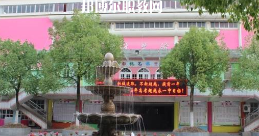 2023永康市蓓蕾學(xué)校招生計劃 招生人數(shù)是多少(附要求、條件、對象)