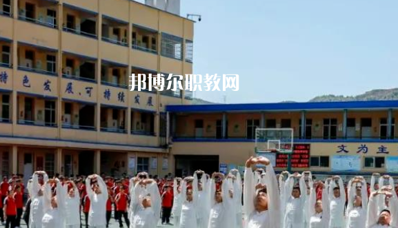 蒼南縣飛林職業(yè)學校地址在哪里，哪個地區(qū)，哪個城市?