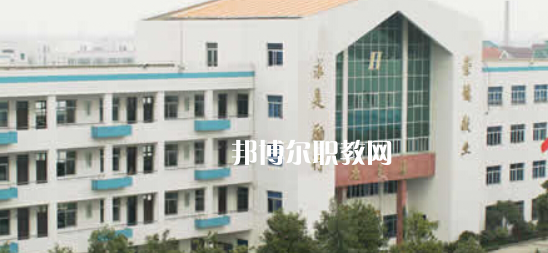 浙江電子工程學(xué)校地址在哪里，哪個地區(qū)，哪個城市?