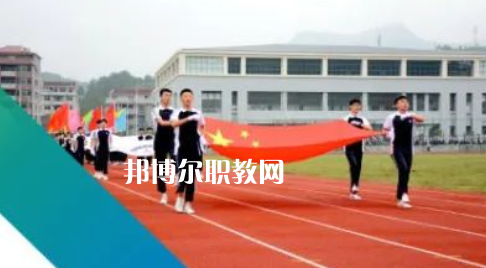 青田縣船寮高中地址在哪里，哪個(gè)地區(qū)，哪個(gè)城市?