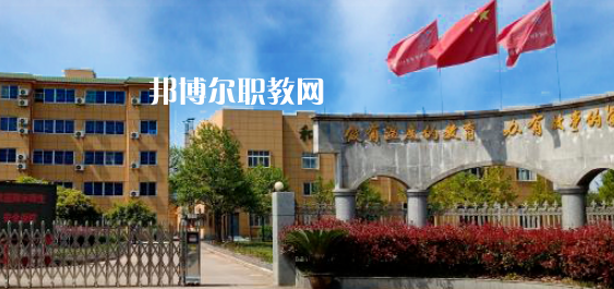 衢州市翔宇中等專(zhuān)業(yè)學(xué)校怎么樣、好不好(2023參考)