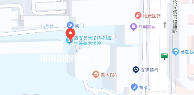 西安美術(shù)學(xué)院附屬中等美術(shù)學(xué)校地址在哪里，哪個地區(qū)，哪個城市?